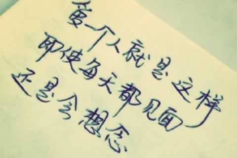 厦门集美区更多心理咨询内容